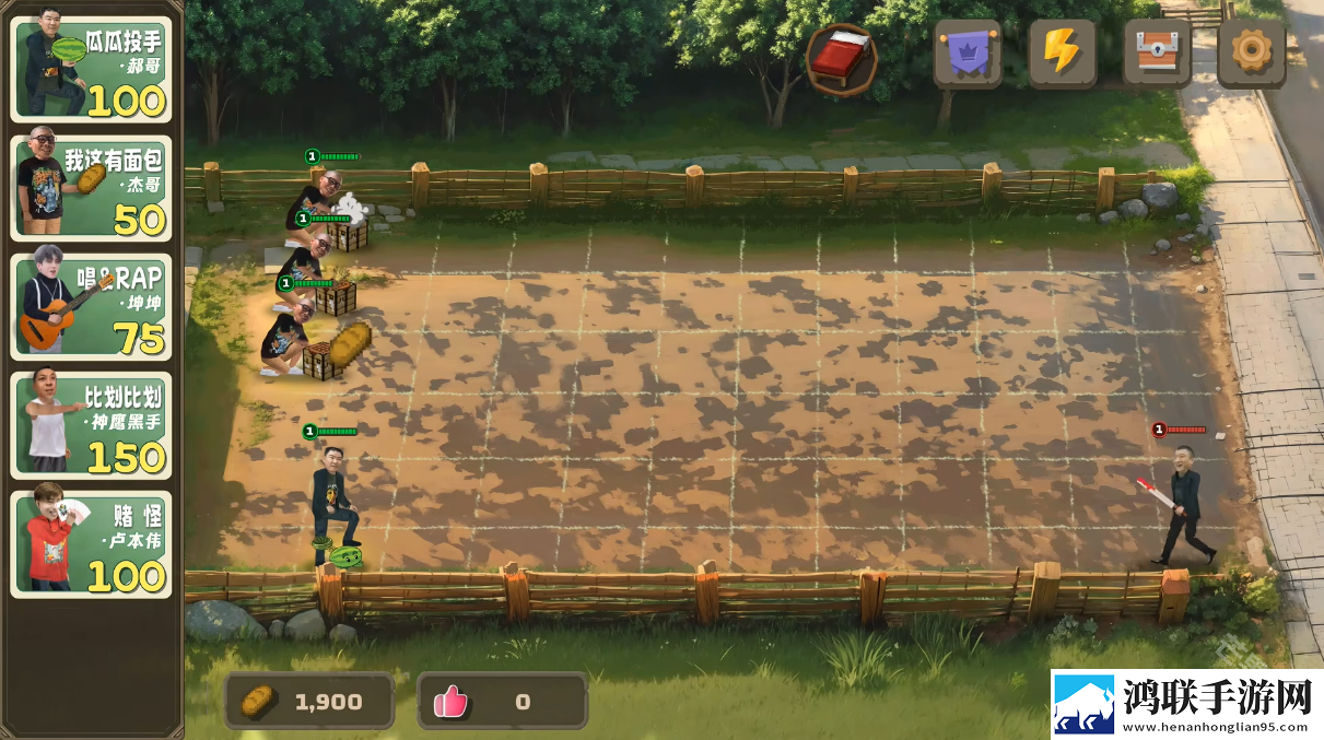 植物大战僵尸鬼畜版