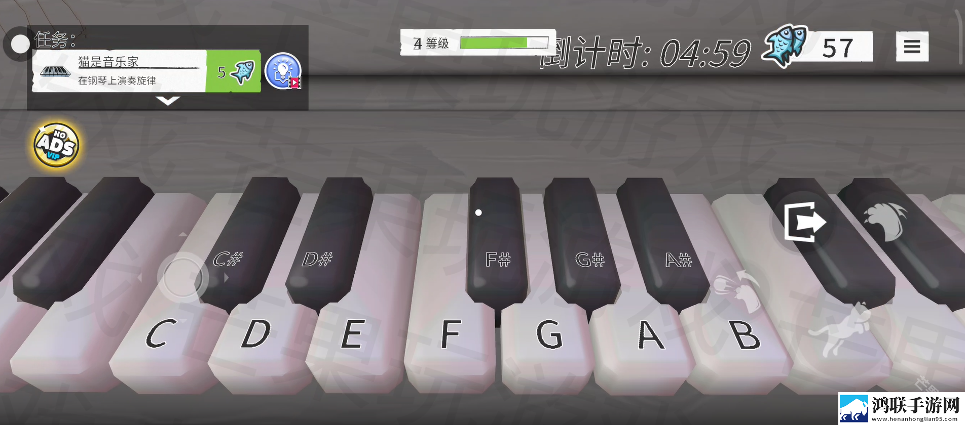 我是猫手机版