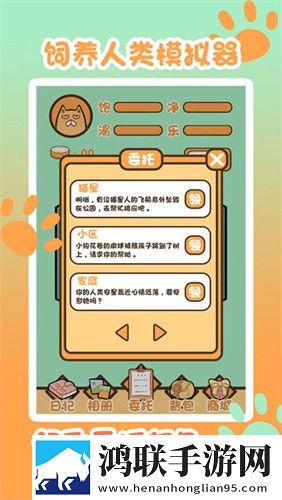 小小水蜜桃3电视剧免费观看高清神反击版下载,小小水蜜桃3电视剧免费观看高清情人节版甜蜜互动下载