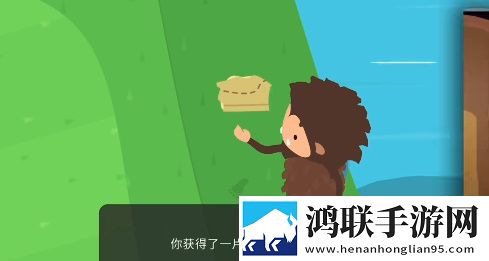 黄花大闺女第一次搞笑片段免费翅膀版下载,黄花大闺女第一次搞笑片段隐藏彩蛋收集版下载