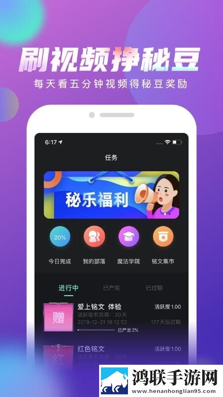 三年大片高清影视大全蓝光收藏版,三年大片高清影视大全VIP版