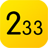 233盒子app安卓版2025最新