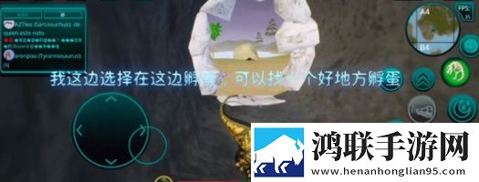 雷电将军入夜狂飙游戏特色极速版下载,雷电将军入夜狂飙游戏特色车载娱乐专用版下载