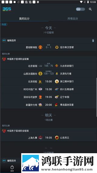 成色18k835mb极速版秒清*,成色18k835mb虚拟背景版