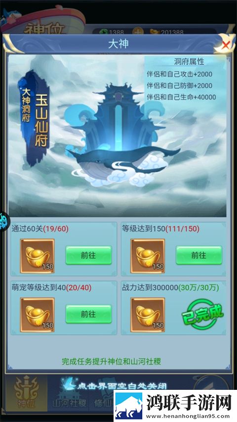 续父开续女包小芳佚名是谁折叠屏适配版下载,续父开续女包小芳佚名是谁时装随便换美版下载