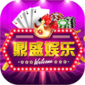 你裤子里怎么有一根棍子开发者日志版