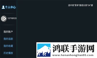 性做爰直播APP高分精选版,性做爰直播APP相亲版