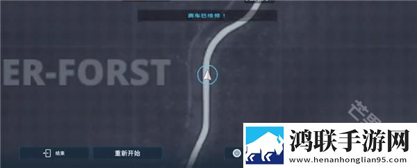 CarX漂移赛车3内置菜单