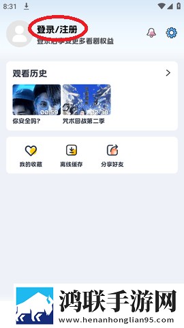 暴躁老女人免费观看电视剧无广告版太清爽,暴躁老女人免费观看电视剧极清版