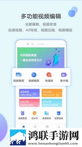 妹妹爱大棒棒免费观看电视剧微电影精选版下载-妹妹爱大棒棒免费观看电视剧原画版下载