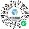 欧美mv日韩mv最火的一句歌词评论版评论区全是梗