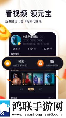 大地二在线观看免费版电视剧下载极速版秒清*,大地二在线观看免费版电视剧下载英字版