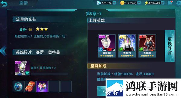 免费9.1破解版.apk安装我直接好家伙版下载,免费9.1破解版.apk安装金币爆仓福利版下载