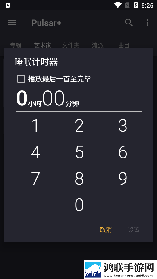三年大全免费大片三年大片绿色版下载,三年大全免费大片三年大片无广告版零打扰下载