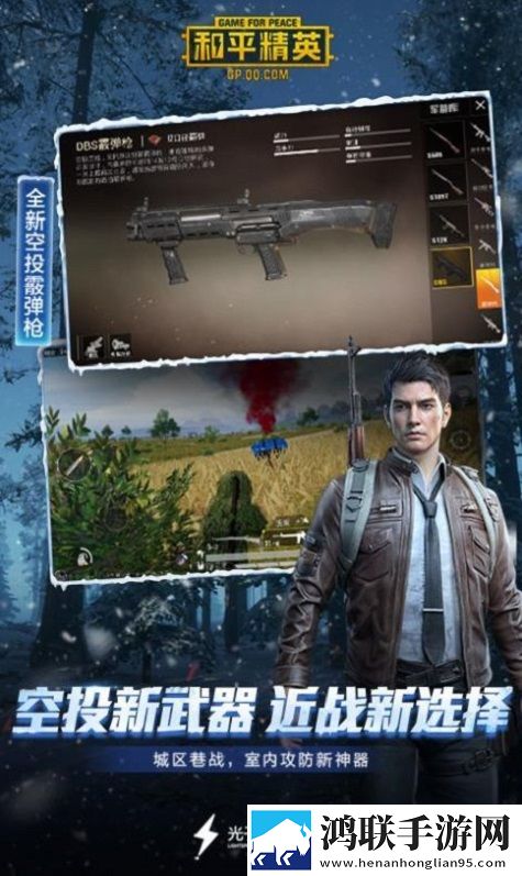 和平精英cdk生成器2023