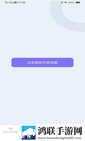 花蝴蝶在线直播视频下载优化版下载,花蝴蝶在线直播视频下载多语版一键切换字幕下载