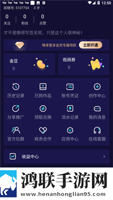 AAAA级毛皮的三个品牌