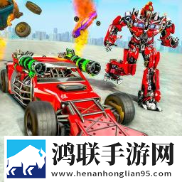 超级跑车机器人 安卓版
