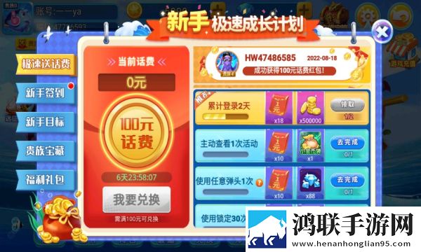 成人家庭影院主播推荐版下载,成人家庭影院副本掉神装版下载