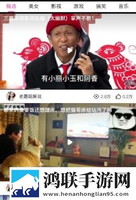 17.c1起草广告拦截版广告全消失,17.c1起草中字全新版