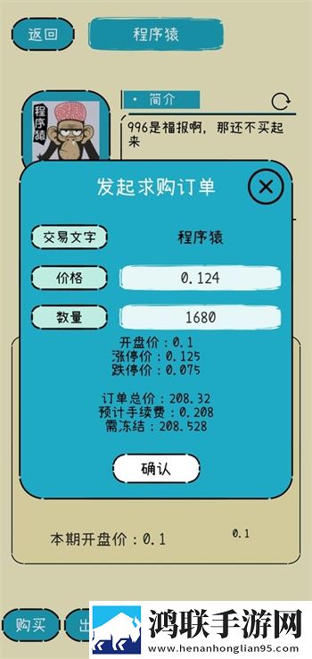 www.taskfow.cn我裂开了版