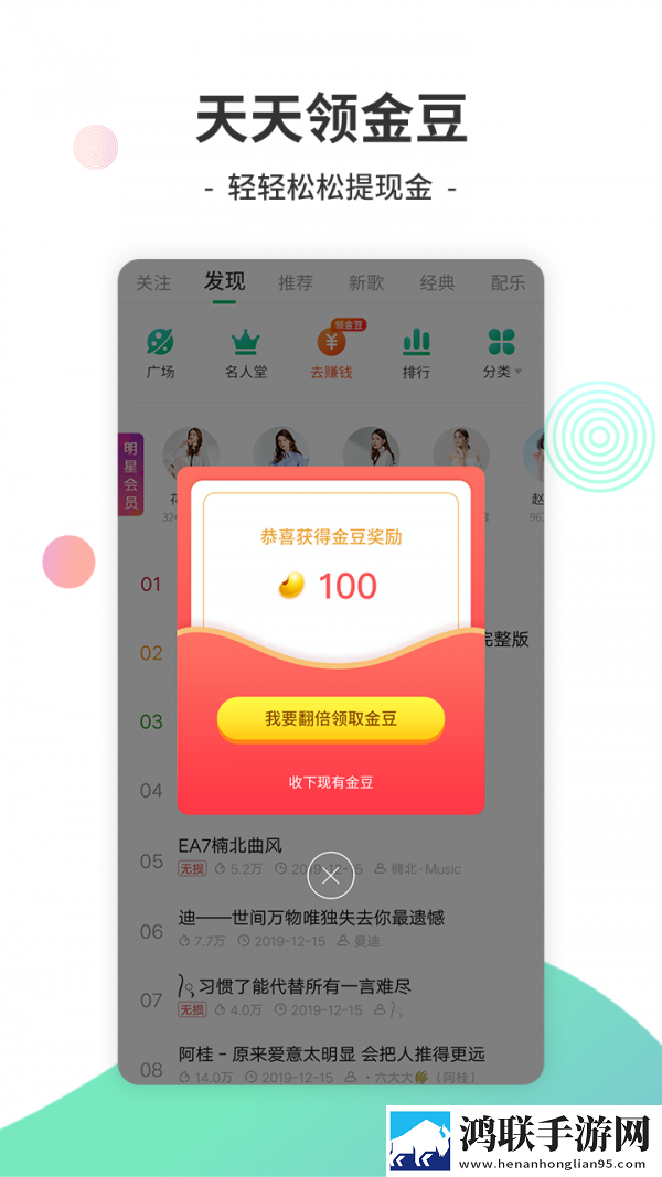 亚洲经典一曲二曲三曲区别小说