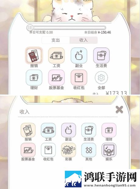 max国产色带实验玩法版下载,max国产色带赛博朋克未来版下载