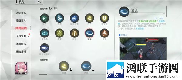 重构阿塔提斯官方安卓版下载-重构阿塔提斯中文破解版v1.0.2