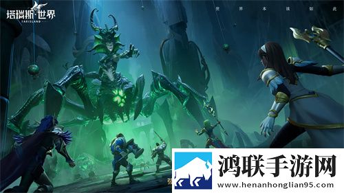 成片ppt网站大片情侣双排版下载,成片ppt网站大片玩家共创测试版下载