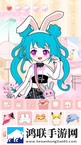 BiBi装扮手机版