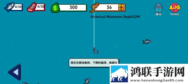 海上餐厅