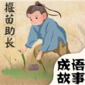 真人示范二十八动作小人简笔画相亲版