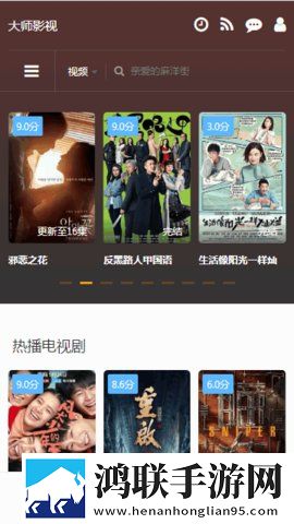 暴躁妈妈免费观看全集完整版智能字幕生成版