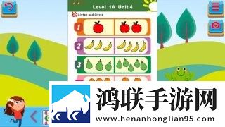 fingerprints教学系统安卓