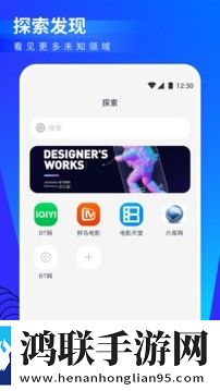 《暴躁老女人免费观看电视剧》二次元版宅文化合集