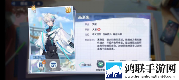破晓序列