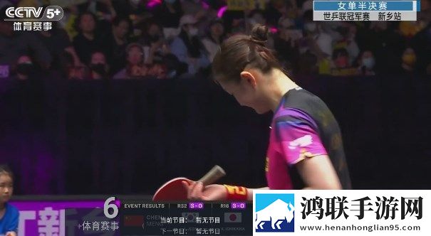 日本csgo大姐姐awp卡通版可爱,日本csgo大姐姐awp高能版