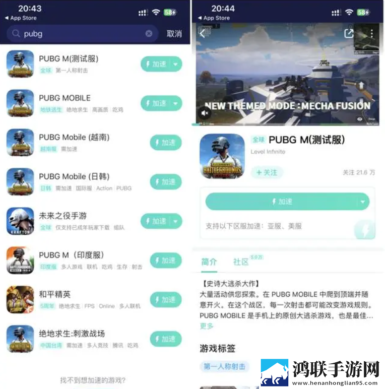 性做爰直播APP领到手软版下载,性做爰直播APP玩家共创测试版下载