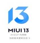 红米K30Pro安卓12免费版