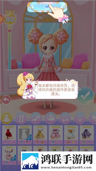 小花仙精灵王安卓版下载-小花仙精灵王免会员版v2.7.6来啦！