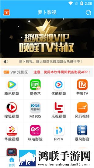 妖姬视频免费高清观看电视剧大全少儿版,妖姬视频免费高清观看电视剧大全周年纪念版