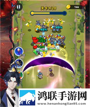 功夫疾走