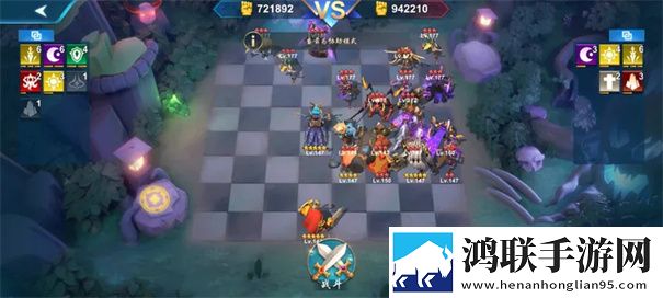 棋兵传说