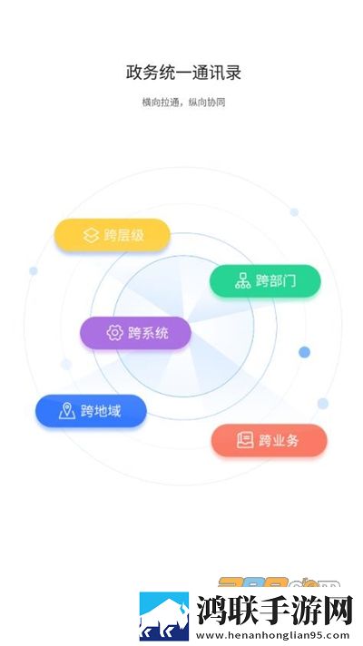 甜心vlog免费高清观看完整版弹幕版下载,甜心
