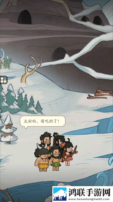 时光大爆炸