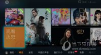 五十款夜间禁用APP粉色视频息屏播放版省电