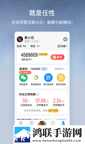 18may19_XXXXXL56edui竖屏版竖屏观看更方便下载-18may19_XXXXXL56edui多语版下载