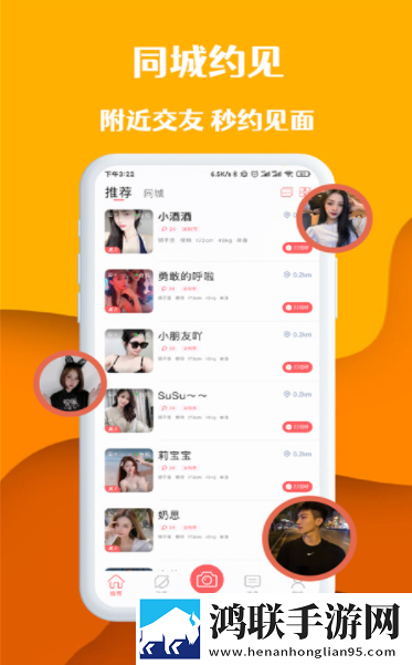 蘑菇云视频在线观看nba小窗版边看边聊两不误,蘑菇云视频在线观看nba卡通版