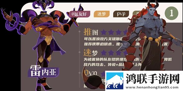 男女插秧二十三方法情人节甜蜜版下载,男女插秧二十三方法公会争霸团战版下载