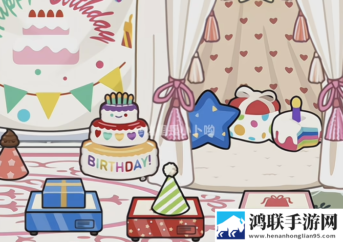 米加小镇生日派对